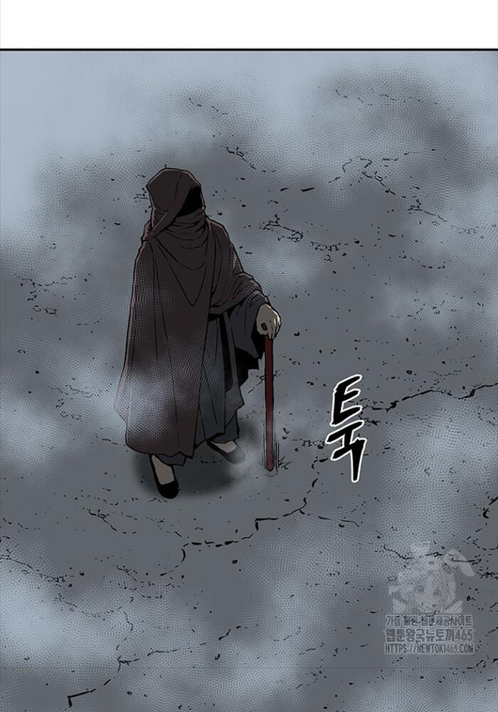 Vĩ Linh Kiếm Tiên Chapter 84 - Trang 14