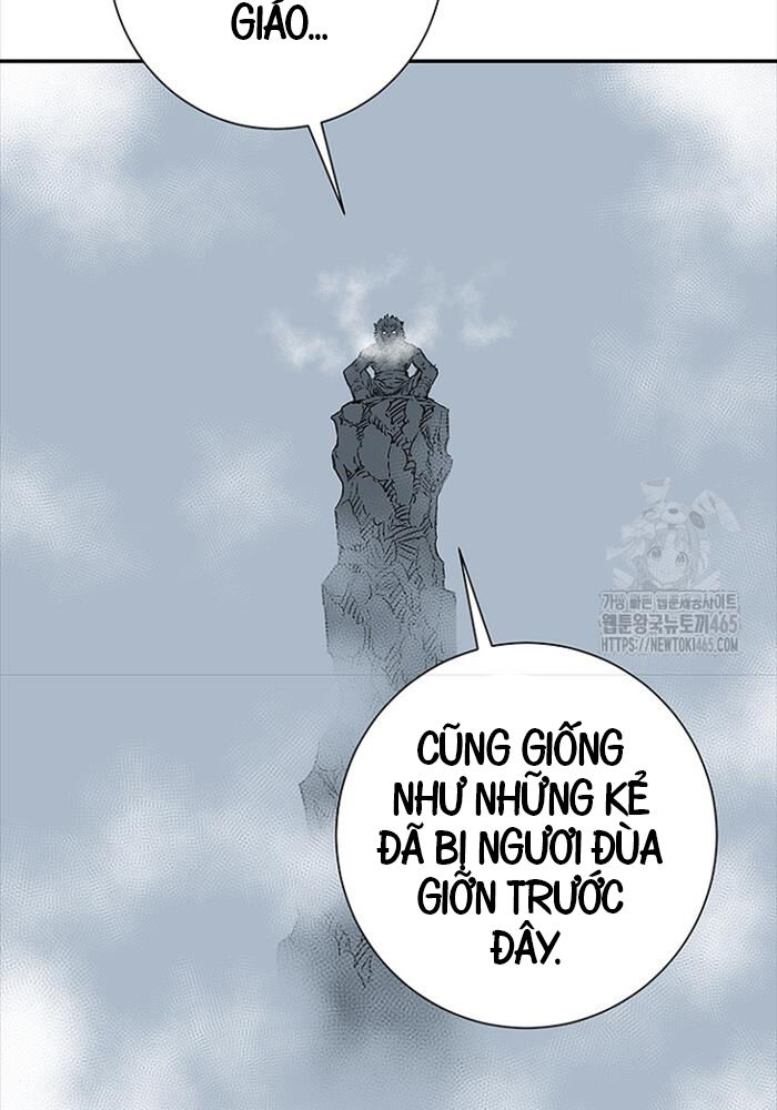 Vĩ Linh Kiếm Tiên Chapter 84 - Trang 25