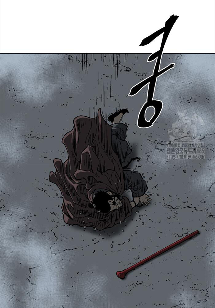 Vĩ Linh Kiếm Tiên Chapter 84 - Trang 62