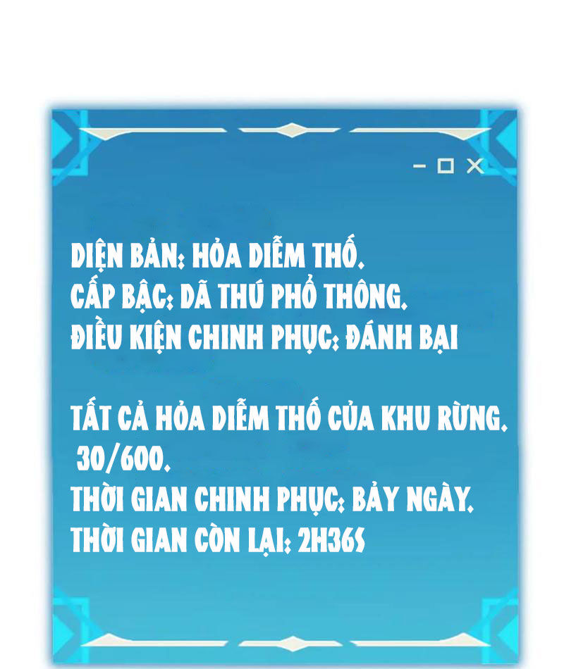 Boss Cuối Chấp Nhận Trở Thành Người Chơi Chapter 32 - Trang 67