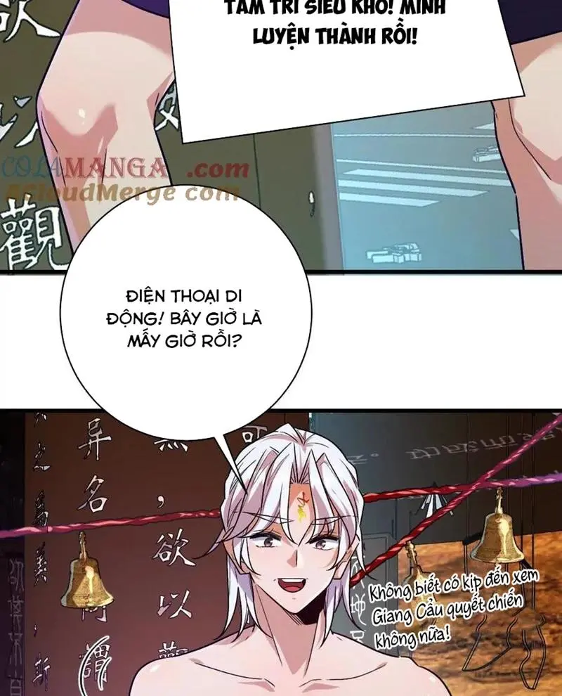 Ta Ở Thế Giới Quỷ Dị Chơi Hăng Rồi! Chapter 145 - Trang 25