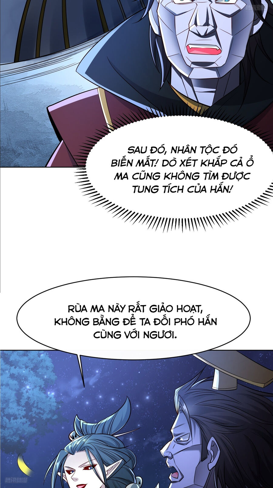 Trời Má ! Ta Chuyển Sinh Thành Rùa ! Chapter 119 - Trang 7