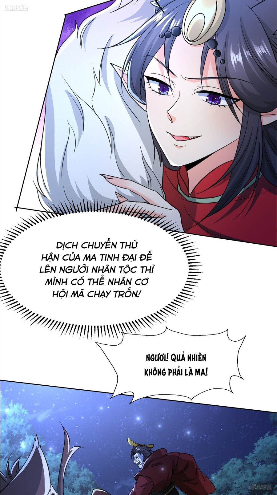 Trời Má ! Ta Chuyển Sinh Thành Rùa ! Chapter 118 - Trang 6