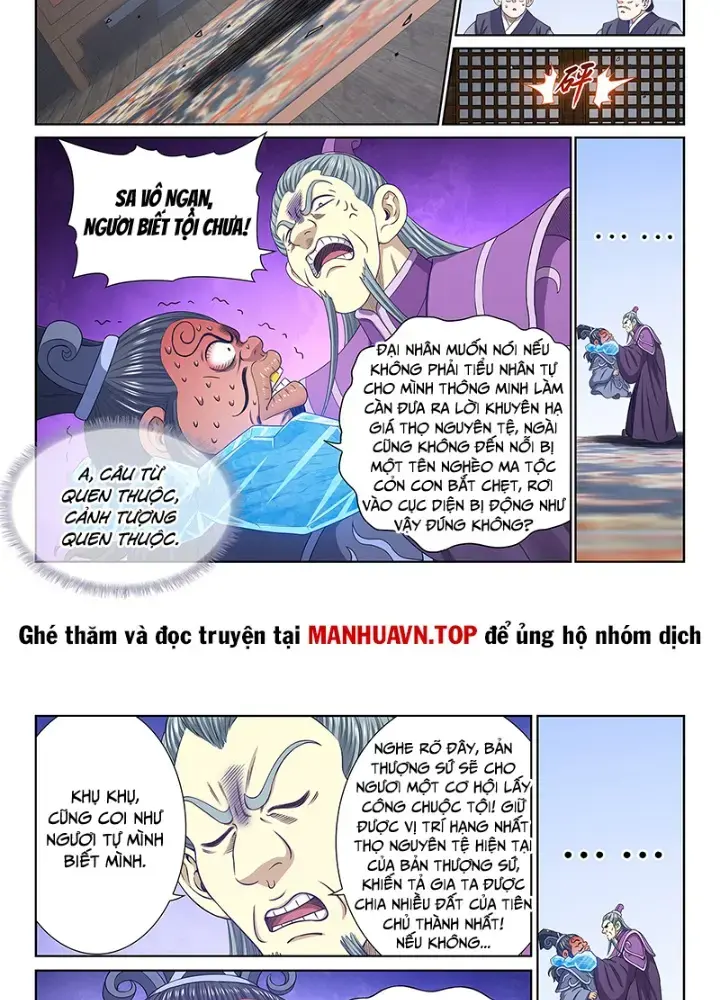 Ta Là Đại Thần Tiên Chapter 758 - Trang 10