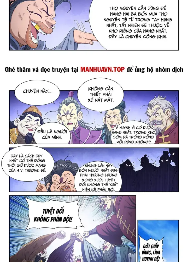 Ta Là Đại Thần Tiên Chapter 758 - Trang 22