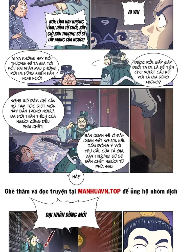 Ta Là Đại Thần Tiên Chapter 758 - Trang 6