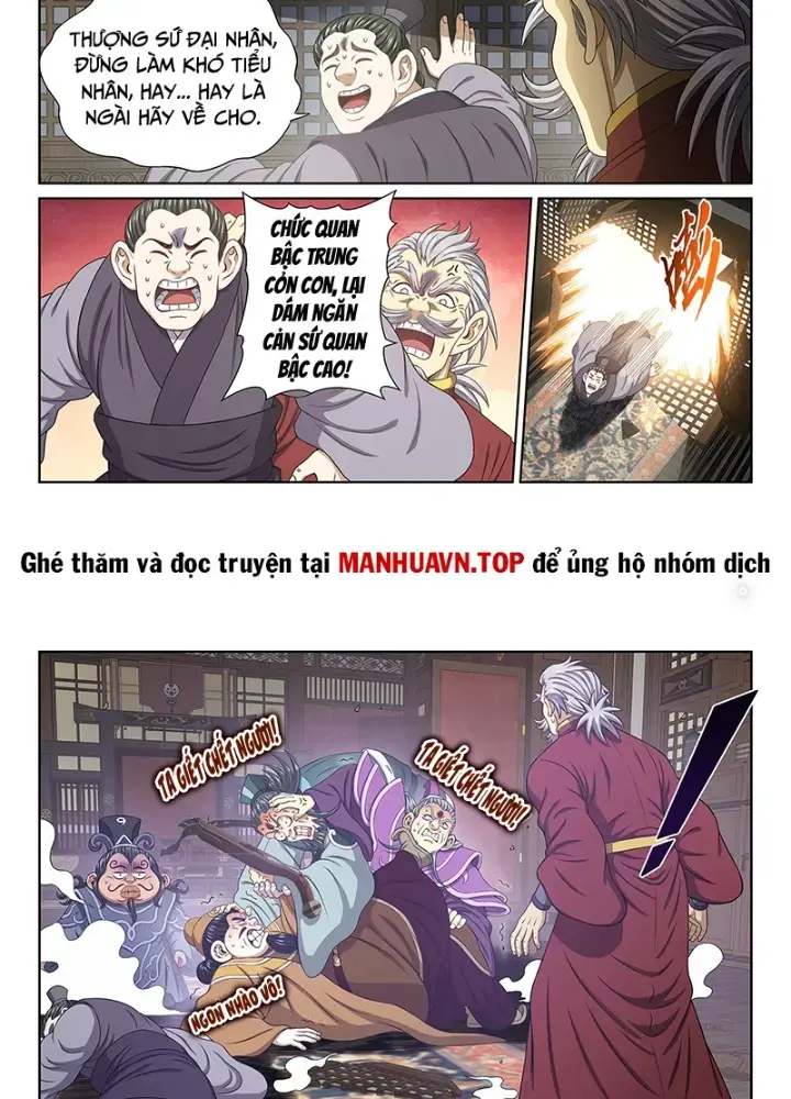 Ta Là Đại Thần Tiên Chapter 758 - Trang 14