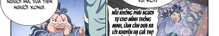 Ta Là Đại Thần Tiên Chapter 758 - Trang 3