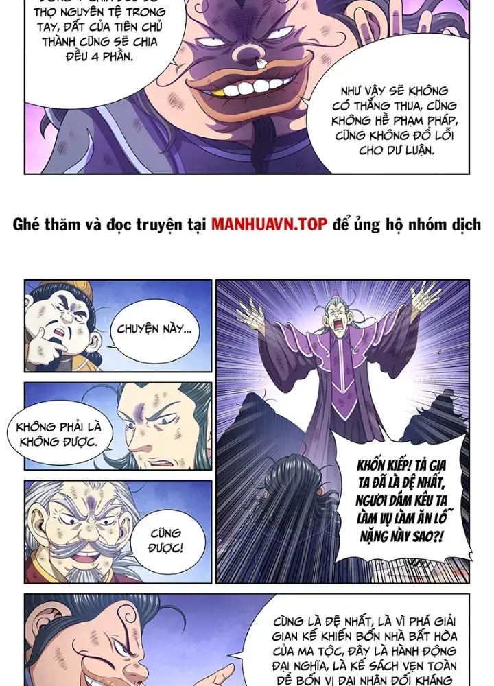 Ta Là Đại Thần Tiên Chapter 758 - Trang 20