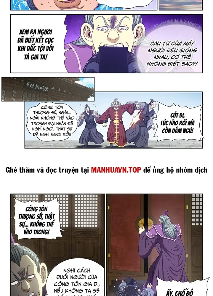 Ta Là Đại Thần Tiên Chapter 758 - Trang 12