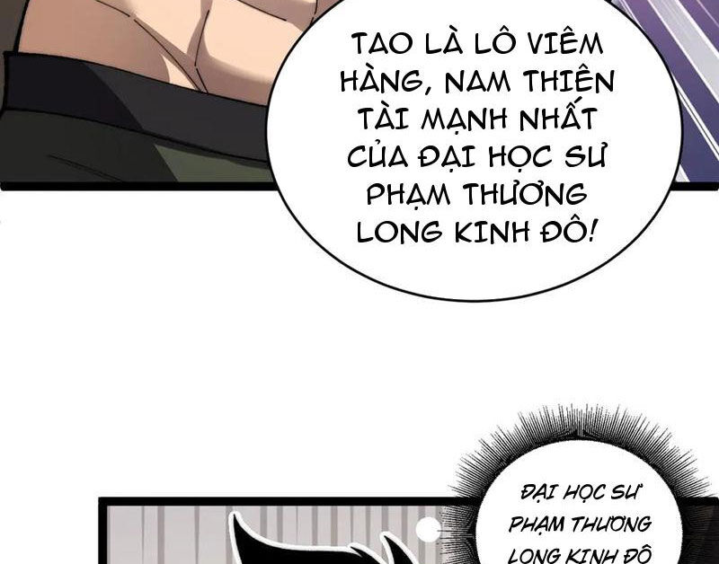 Sức Mạnh Tối Đa? Ta Lại Là Vong Linh Sư! Chapter 62 - Trang 27