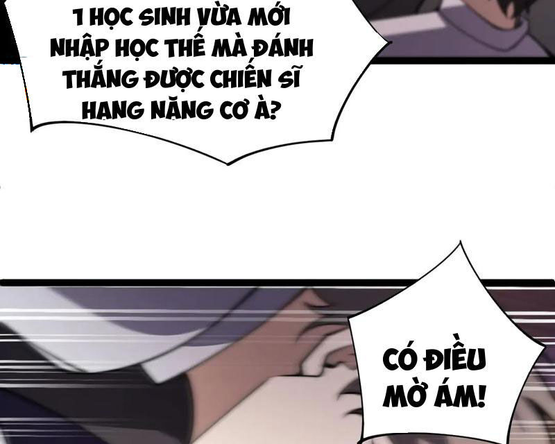 Sức Mạnh Tối Đa? Ta Lại Là Vong Linh Sư! Chapter 62 - Trang 112