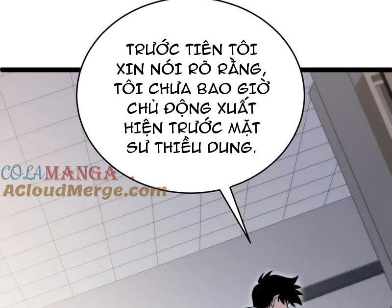 Sức Mạnh Tối Đa? Ta Lại Là Vong Linh Sư! Chapter 62 - Trang 32