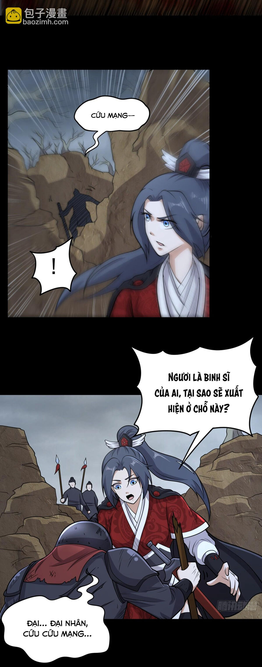 Luyện Khí Chi Thần Chapter 82 - Trang 12