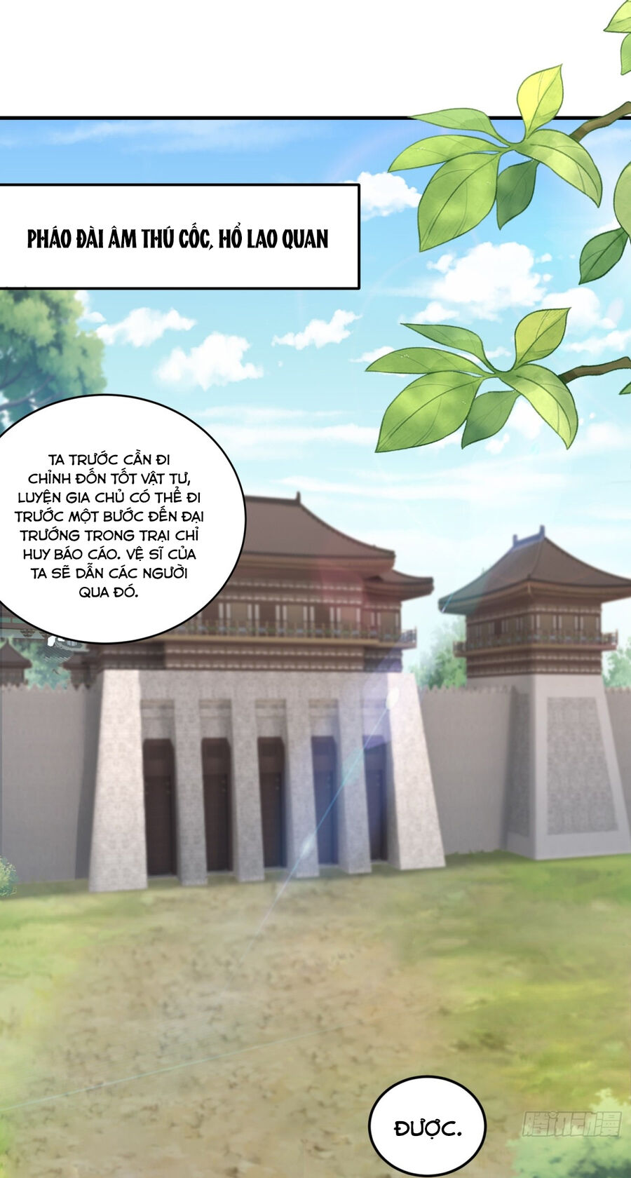 Luyện Khí Chi Thần Chapter 83 - Trang 12