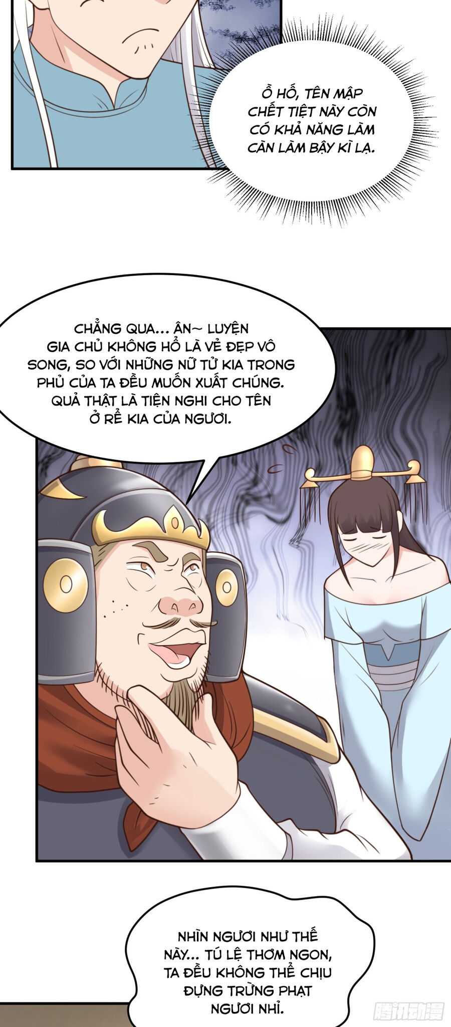 Luyện Khí Chi Thần Chapter 83 - Trang 20