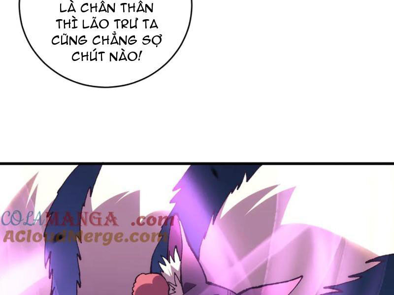 Quốc Vận Chi Chiến: Ta Lấy Bàn Cổ Trấn Chư Thiên Chapter 10 - Trang 126