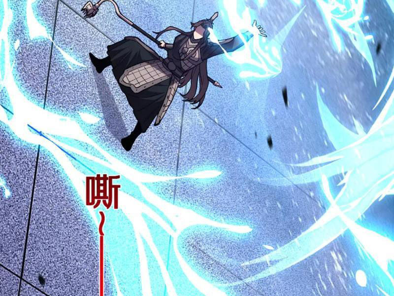 Quốc Vận Chi Chiến: Ta Lấy Bàn Cổ Trấn Chư Thiên Chapter 10 - Trang 32