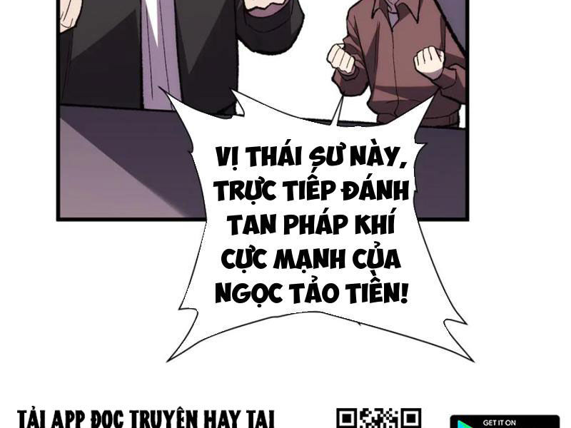 Quốc Vận Chi Chiến: Ta Lấy Bàn Cổ Trấn Chư Thiên Chapter 10 - Trang 64