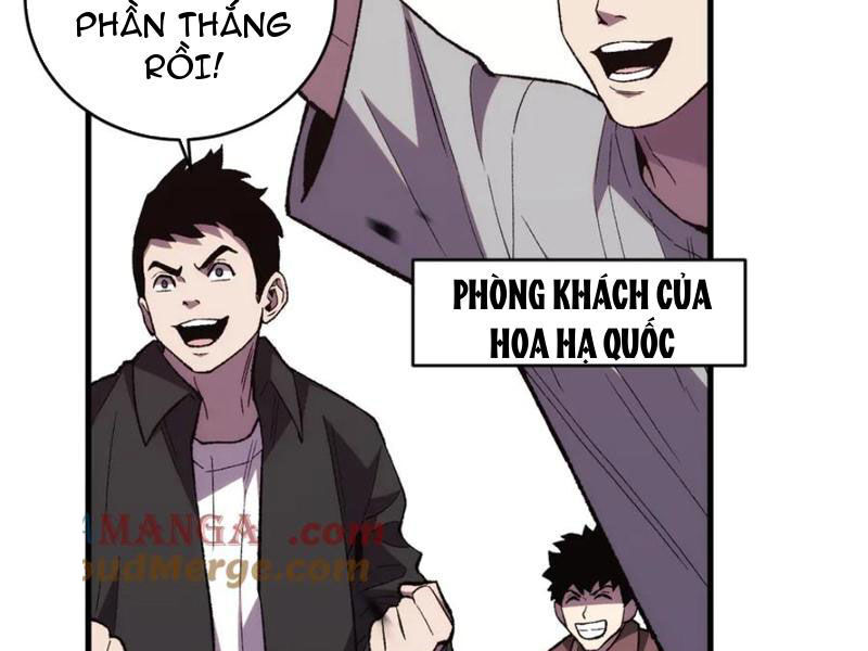 Quốc Vận Chi Chiến: Ta Lấy Bàn Cổ Trấn Chư Thiên Chapter 10 - Trang 63