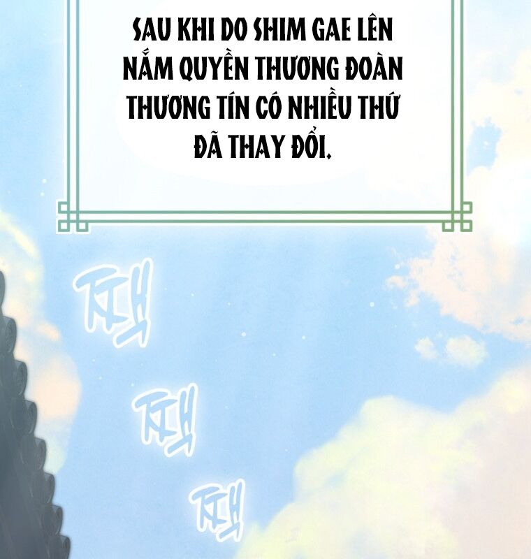 Cuồng Long Kiếm Thần Chapter 25 - Trang 1