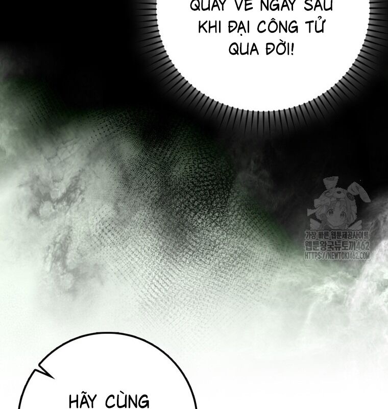 Cuồng Long Kiếm Thần Chapter 25 - Trang 78