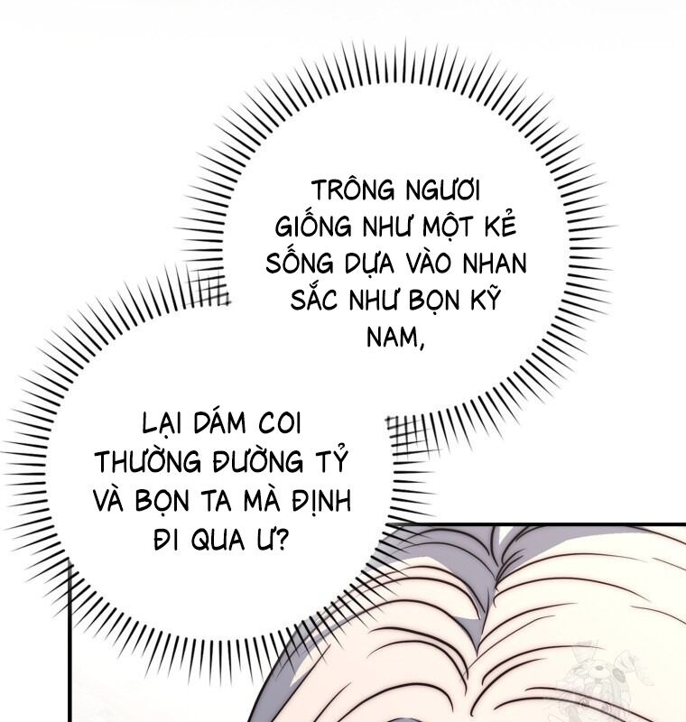 Cuồng Long Kiếm Thần Chapter 25 - Trang 141