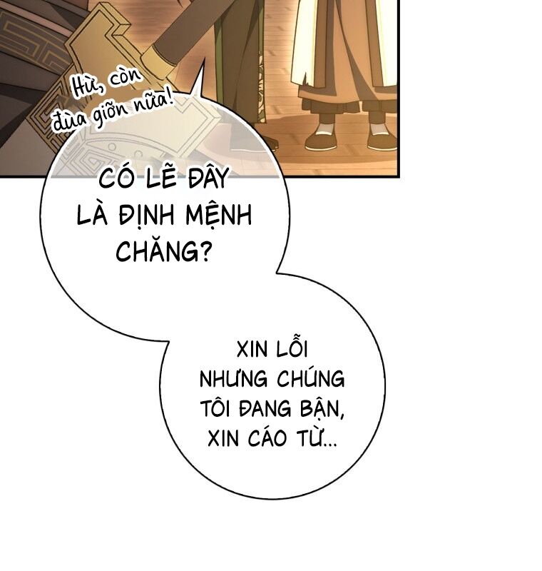 Cuồng Long Kiếm Thần Chapter 25 - Trang 132