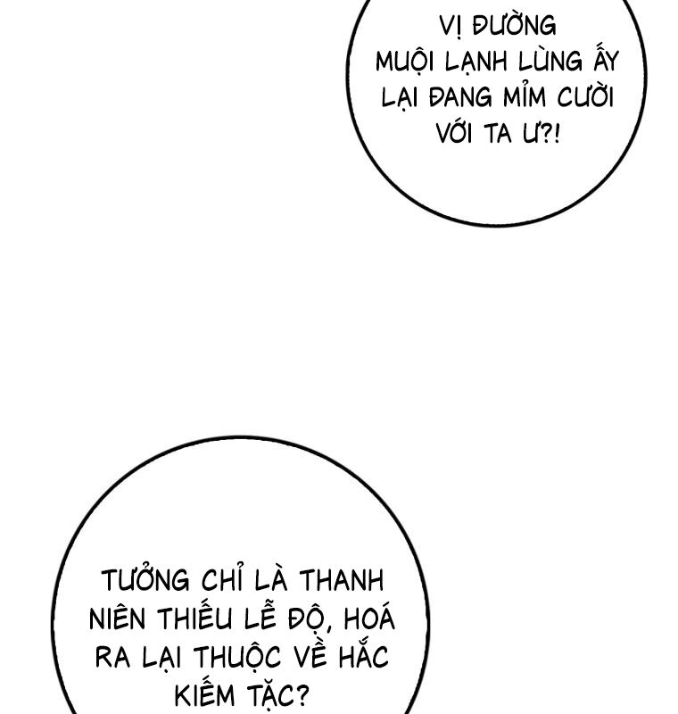 Cuồng Long Kiếm Thần Chapter 25 - Trang 130