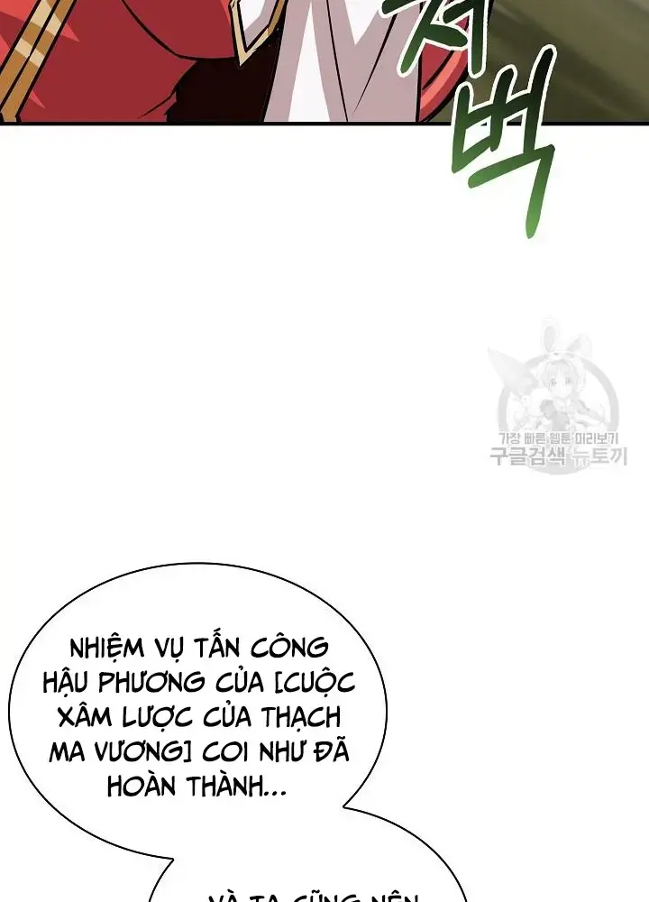 Lúc Đó Tôi Không Biết Đó Là Một Món Hời Chapter 38 - Trang 40