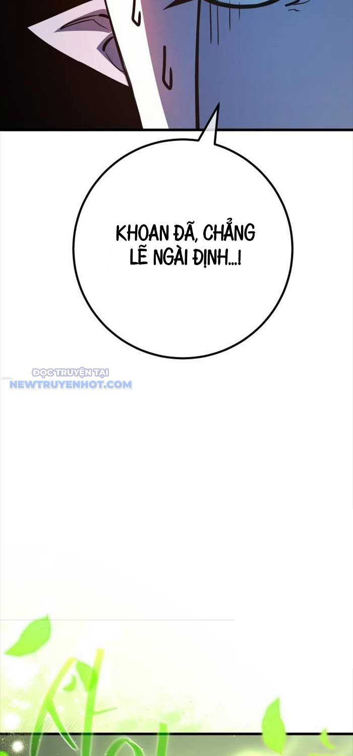 Quỷ Troll Mạnh Nhất Thế Giới chapter 110 - Trang 11