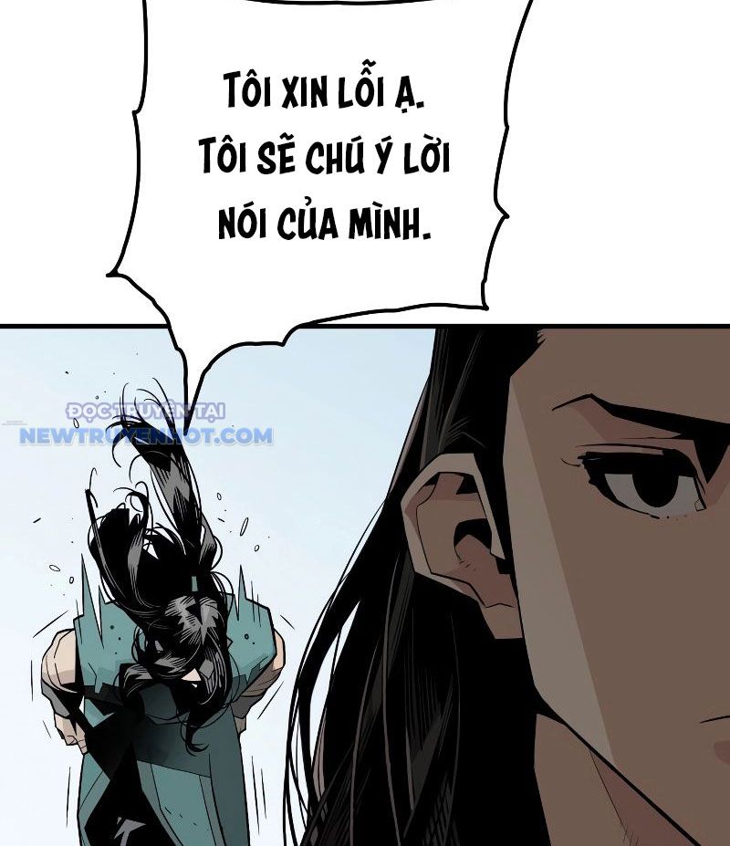 Ta Là Quỷ Vương chapter 1 - Trang 208