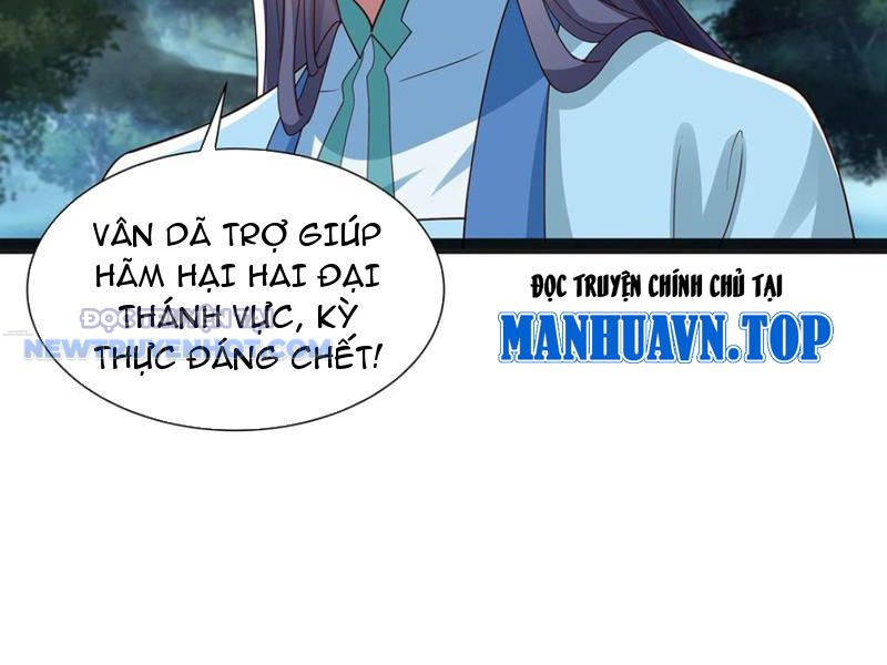 Hoá Ra Ta Là Lão Tổ Ma đạo? chapter 43 - Trang 25