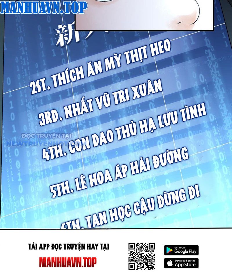 Thần Chi Miệt chapter 17 - Trang 51