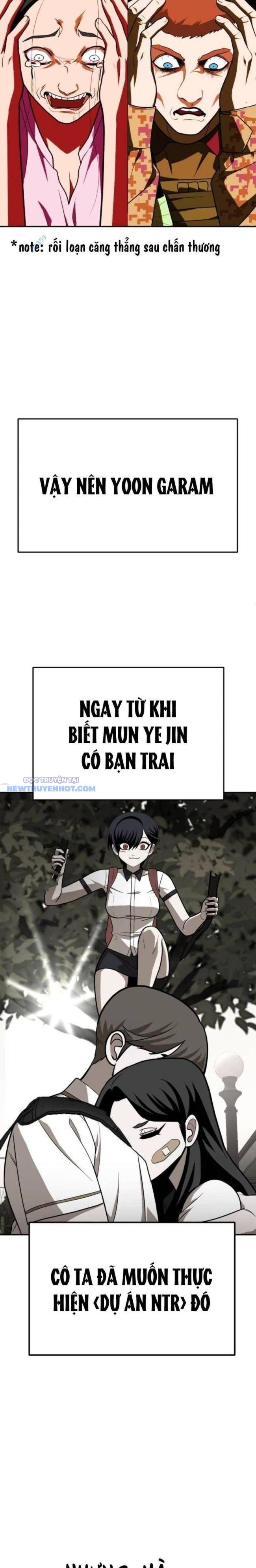 Món Đồ Chơi chapter 26 - Trang 5