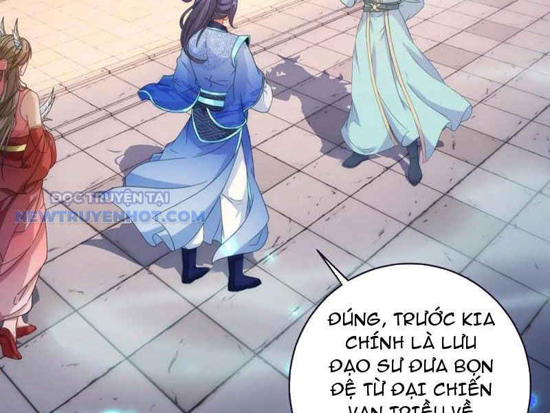 Thần Hồn Võ Đế chapter 404 - Trang 3