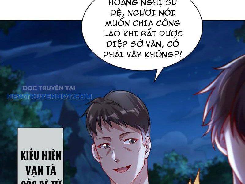 Ta Nắm Giữ Khí Vận Chi Tử chapter 60 - Trang 17