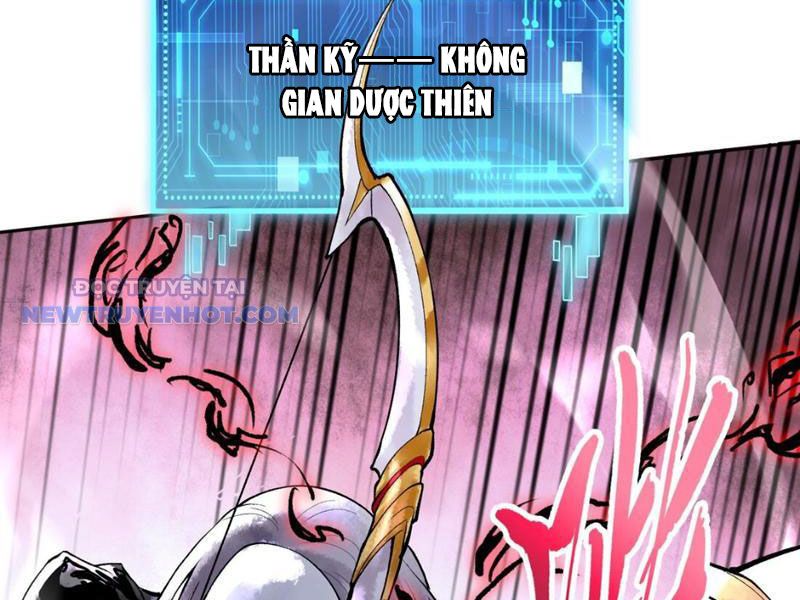 Thần Chi Miệt chapter 31 - Trang 86