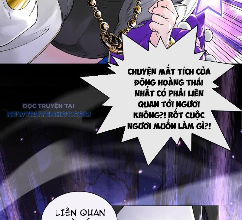 Thần Chi Miệt chapter 32 - Trang 68