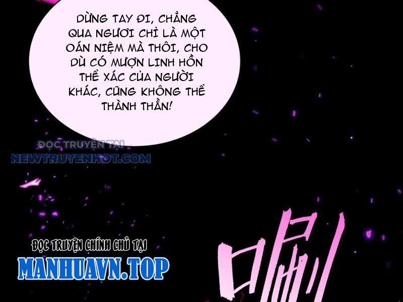 Thần Chi Miệt chapter 25 - Trang 91