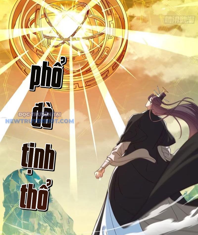 Hoá Ra Ta Là Lão Tổ Ma đạo? chapter 58 - Trang 13