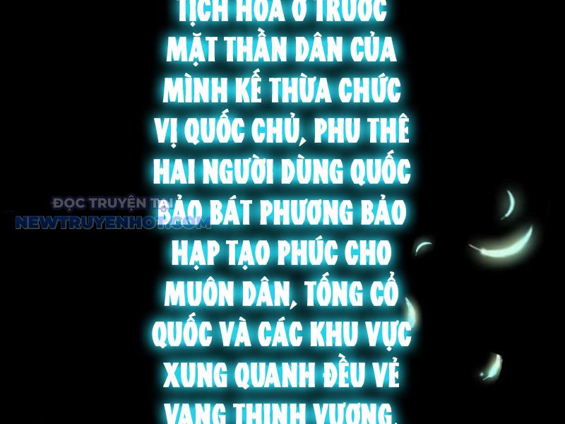 Thần Chi Miệt chapter 26 - Trang 128