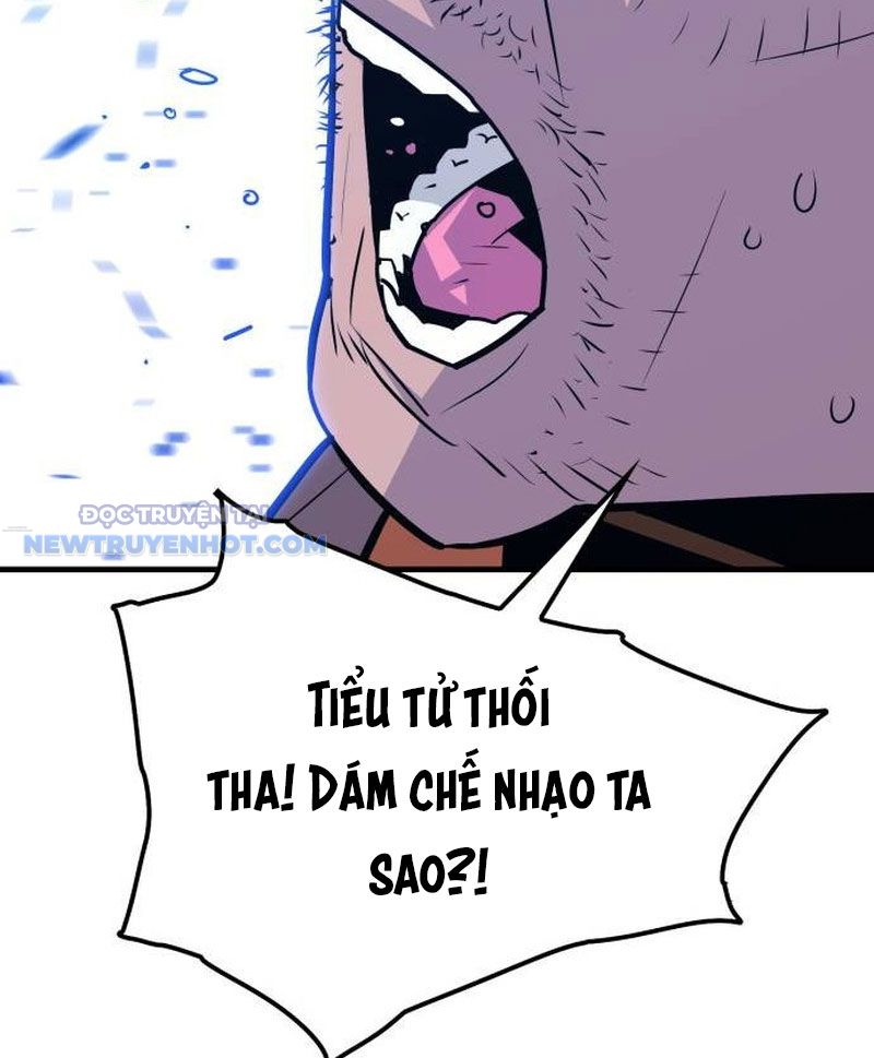 Ta Là Quỷ Vương chapter 10 - Trang 48