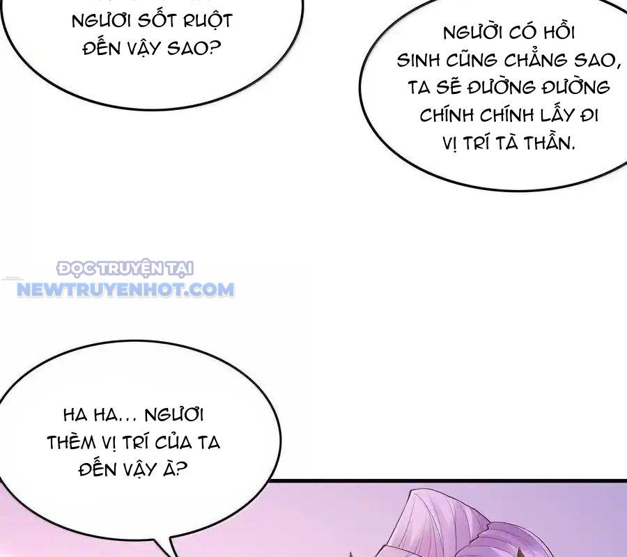 Hậu Cung Của Ta Toàn Là Ma Nữ Phản Diện chapter 158 - Trang 12