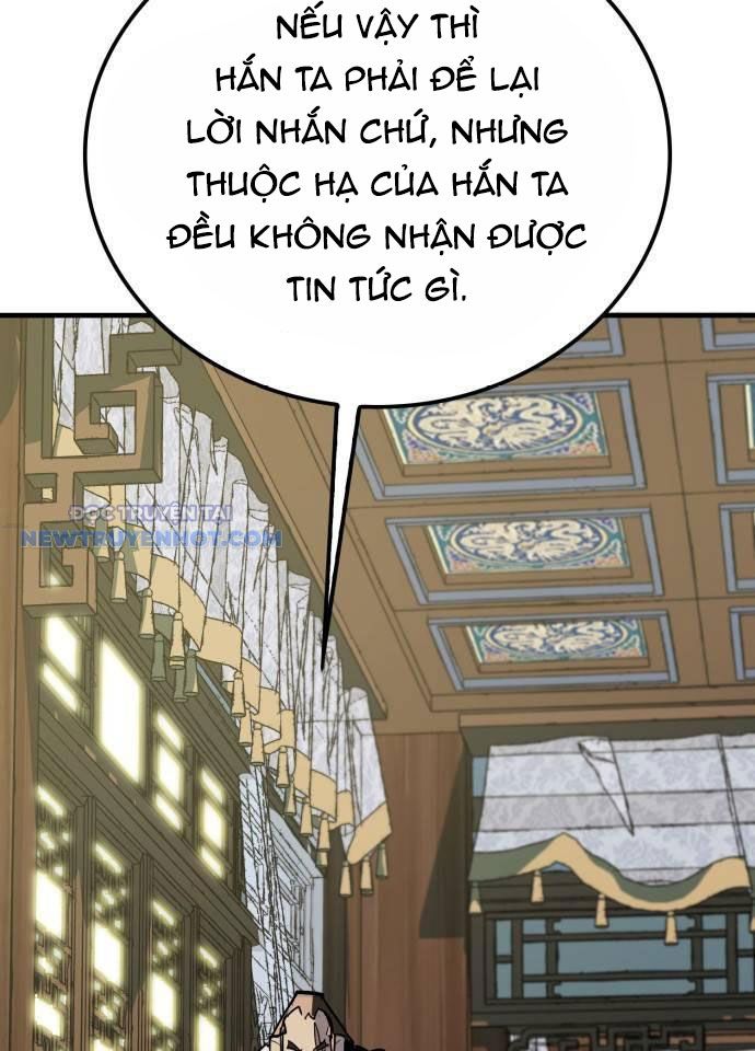 Ta Là Quỷ Vương chapter 16 - Trang 17