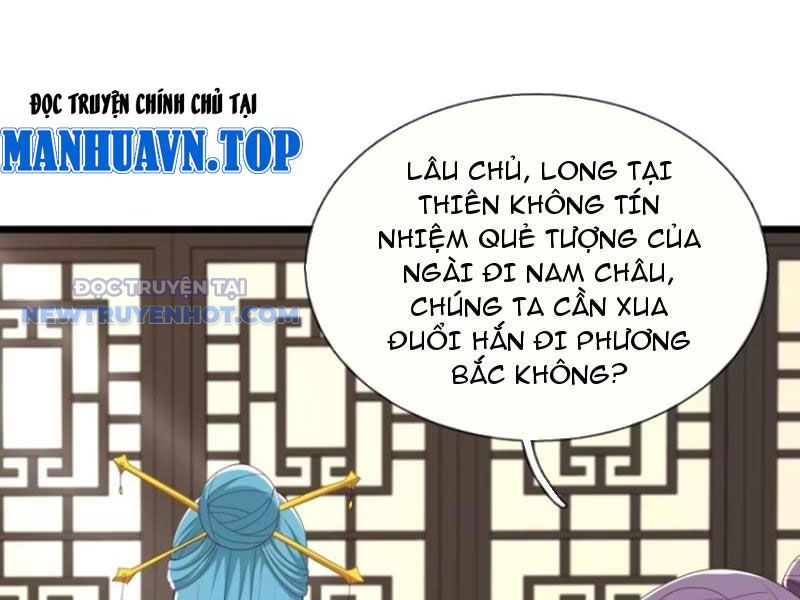 Hoá Ra Ta Là Lão Tổ Ma đạo? chapter 62 - Trang 86