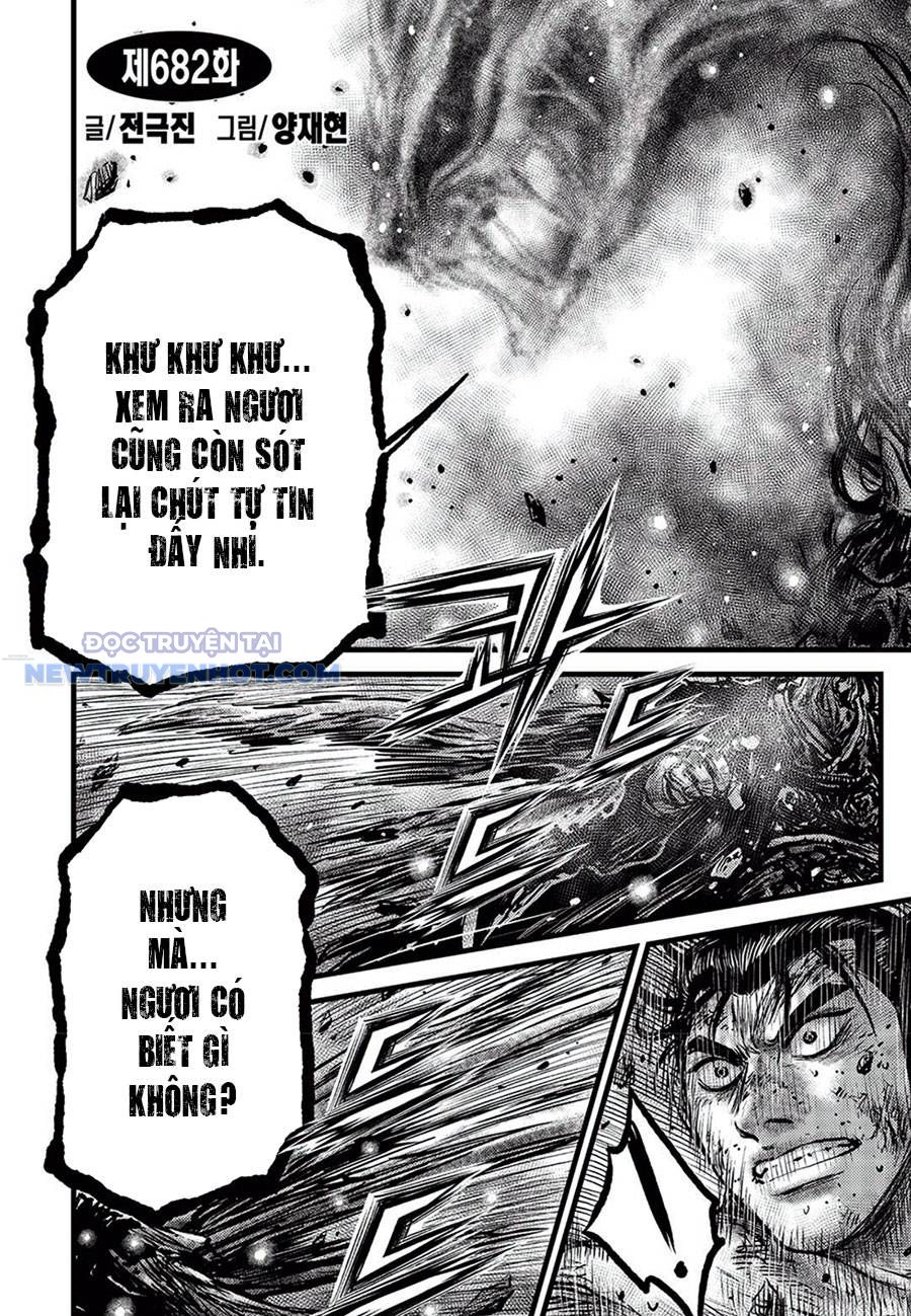 Hiệp Khách Giang Hồ chapter 682 - Trang 1