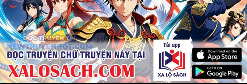 Thần Hồn Võ Đế chapter 410 - Trang 74