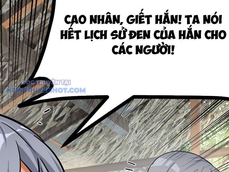 Tinh Thông Pháp Thuật Hồi Phục, Ta đột Nhiên Vô địch chapter 12 - Trang 112