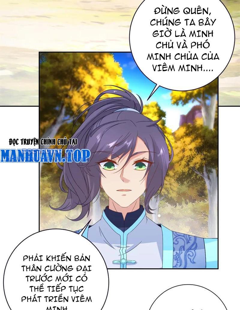 Thần Hồn Võ Đế chapter 412 - Trang 24